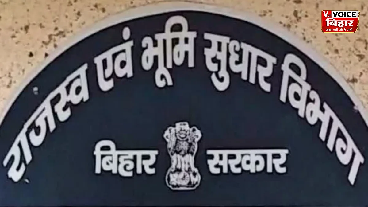 राजस्व विभाग ने जन शिकायत पोर्टल की मॉनिटरिंग व्यवस्था की मजबूत, 9 अधिकारियों को जिम्मेदारी