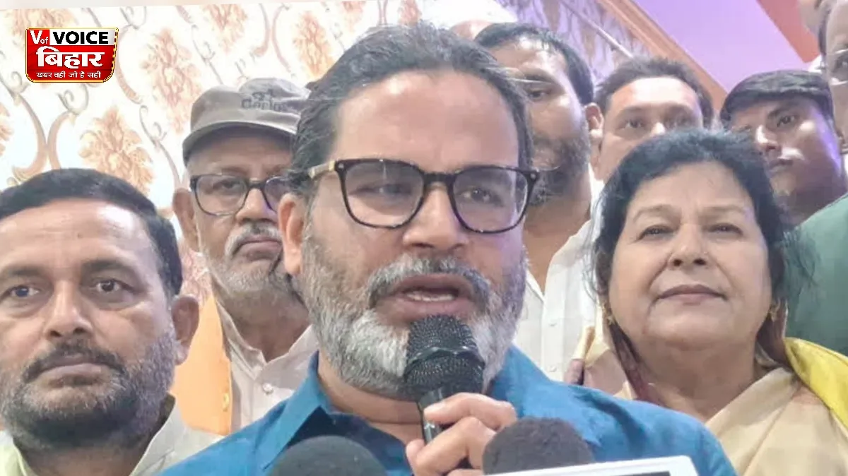 बांकीपुर सीट पर बढ़ी सियासी हलचल, जनसुराज से प्रशांत किशोर को उतारने की तैयारी 1 बांकीपुर सीट पर बढ़ी सियासी हलचल, जनसुराज से प्रशांत किशोर को उतारने की तैयारी