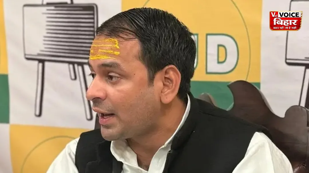 यूपी में फिर बनेगी बीजेपी सरकार? तेज प्रताप यादव ने बीजेपी गठबंधन को लेकर दिए संकेत