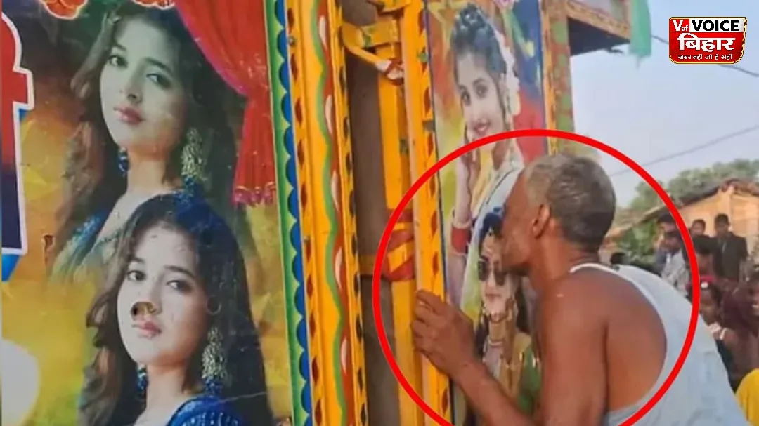 मुजफ्फरपुर में शादी समारोह का वीडियो वायरल, डीजे पोस्टर के साथ अधेड़ की हरकत पर नाराजगी