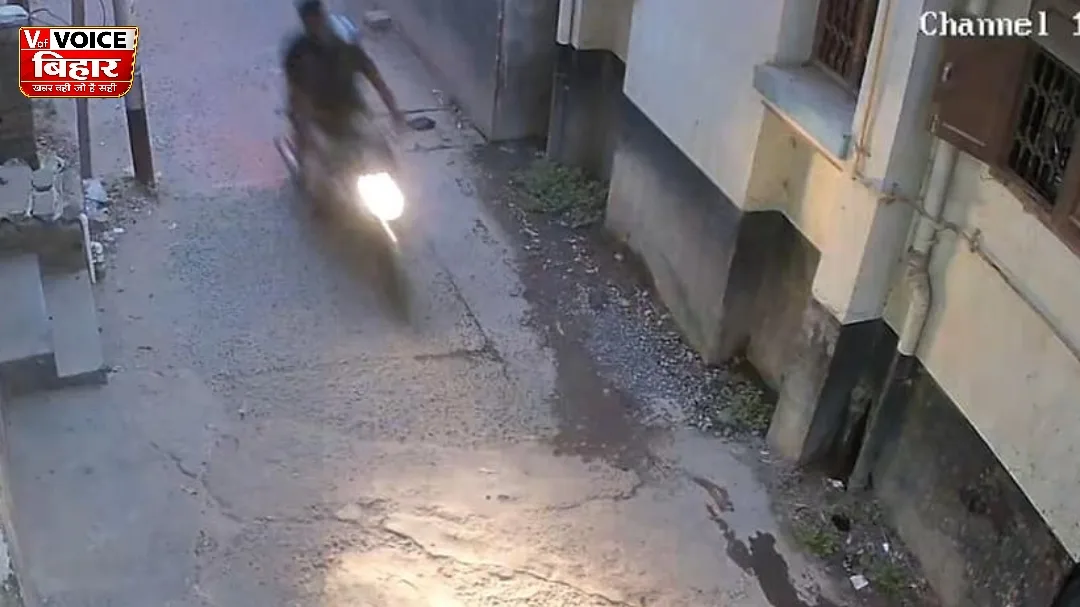 मुजफ्फरपुर में दिनदहाड़े चेन स्नेचिंग, रास्ता पूछने के बहाने महिला से डेढ़ लाख की चेन झपटी
