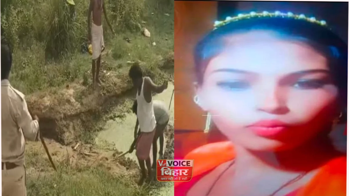 नवादा में ऑनर किलिंग का सनसनीखेज मामला, पिता ने बेटी की हत्या कर शव नदी में फेंका