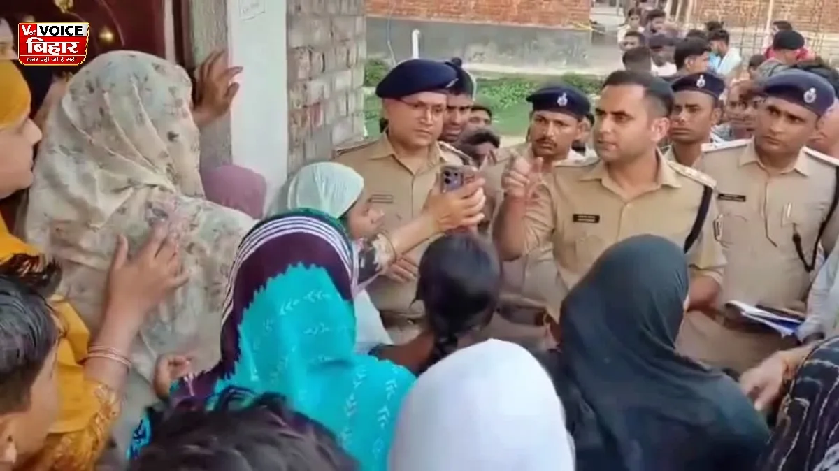 बिहार में डबल मर्डर से सनसनी: पुरानी रंजिश में चाकूबाजी, दो युवकों की मौत