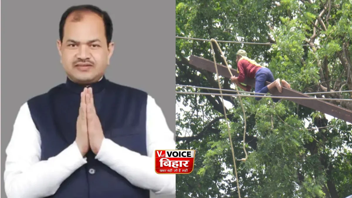 भागलपुर में बिजली संकट पर एक्शन मोड में सरकार, मंत्री खुद कर रहे निगरानी 1 भागलपुर में बिजली संकट पर एक्शन मोड में सरकार, मंत्री खुद कर रहे निगरानी