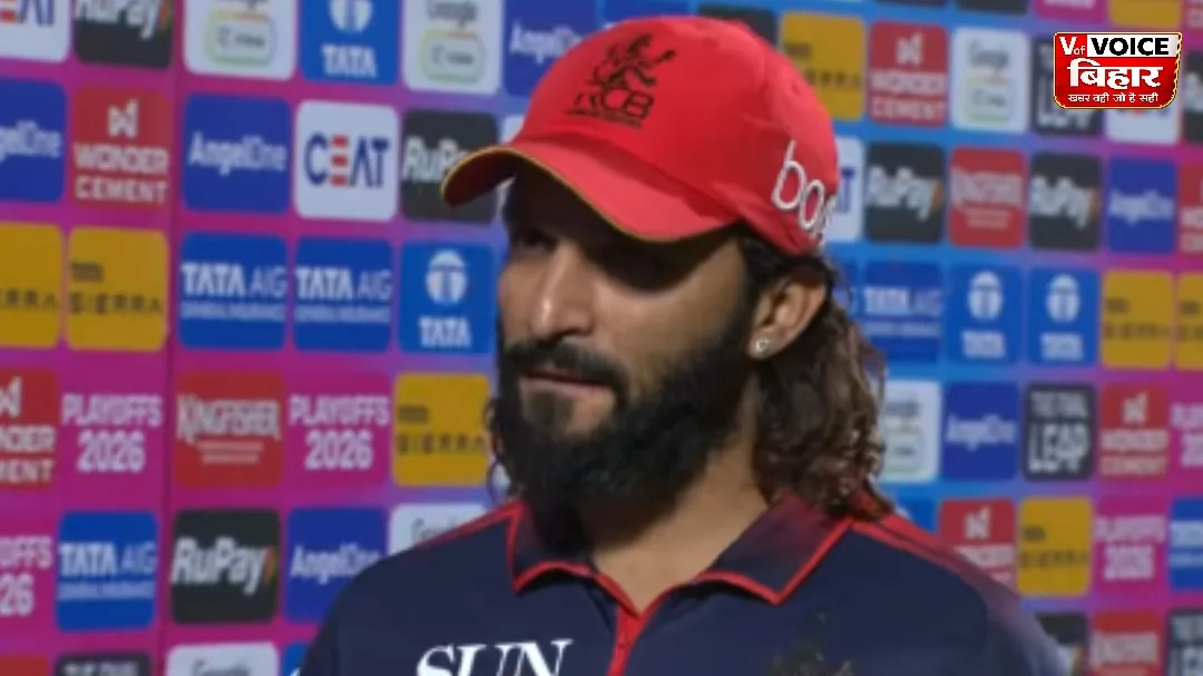 “हम सिर्फ डर पैदा करते हैं कि हम आ रहे हैं…” फाइनल में पहुंचने के बाद रजत पाटीदार का बड़ा बयान