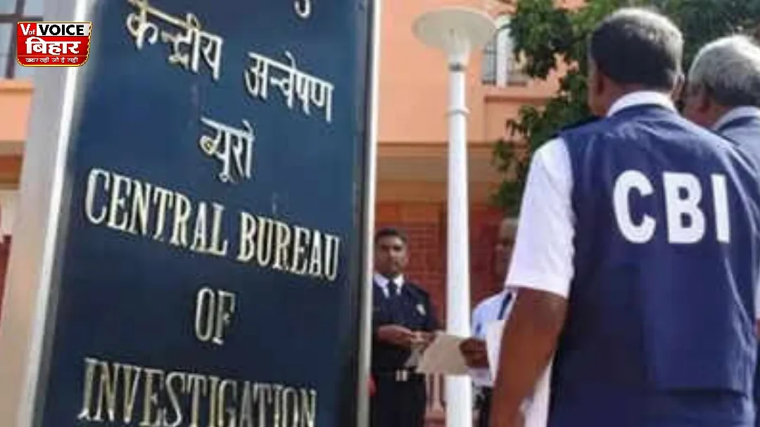 विदेश भागे अपराधियों पर शिकंजा: बिहार पुलिस और CBI का बड़ा अभियान शुरू