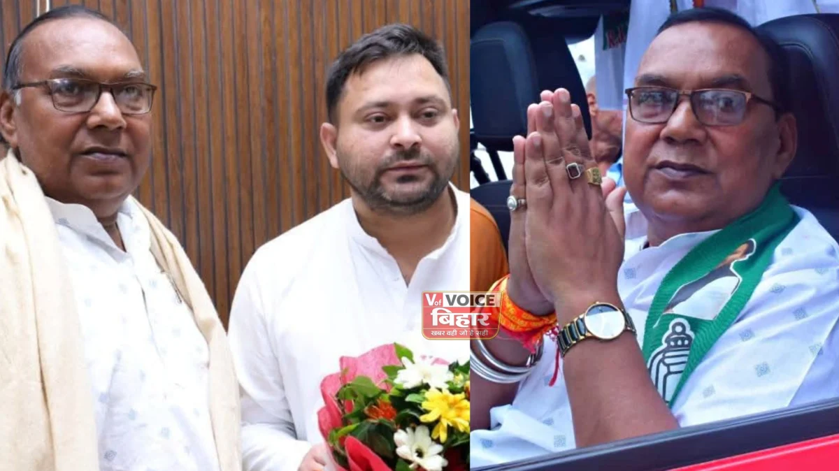 JDU दफ्तर पहुंचे RJD विधायक बोगो सिंह, स्वास्थ्य मंत्री से मुलाकात के बाद तेज हुईं सियासी अटकलें 1 JDU दफ्तर पहुंचे RJD विधायक बोगो सिंह, स्वास्थ्य मंत्री से मुलाकात के बाद तेज हुईं सियासी अटकलें