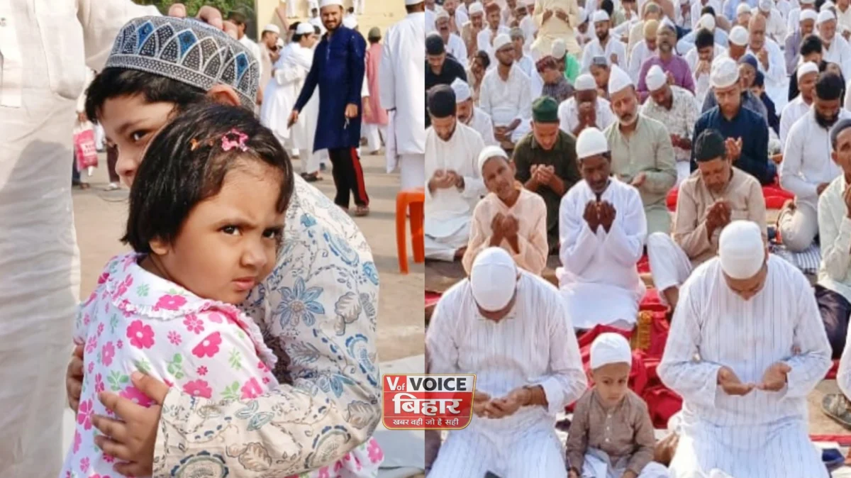 बिहार समेत देशभर में धूमधाम से मनाई जा रही बकरीद, मस्जिदों और ईदगाहों में उमड़ी नमाजियों की भीड़