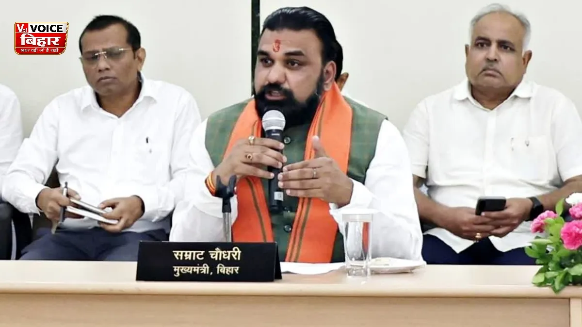 बिहार सरकार का नया आदेश: अब सरकारी कर्मचारी परिवार संग घूमेंगे, DM को देनी होगी रिपोर्ट