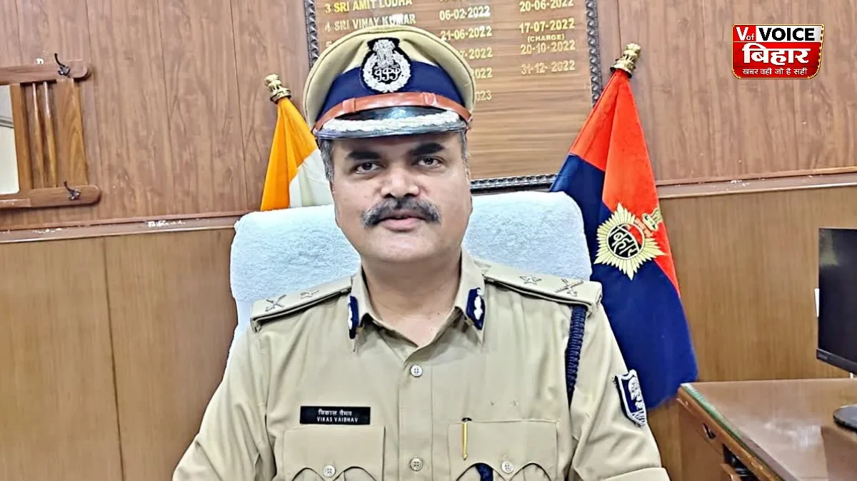 जहानाबाद साइबर थाने के इंस्पेक्टर सस्पेंड, आईजी विकास वैभव का बड़ा एक्शन