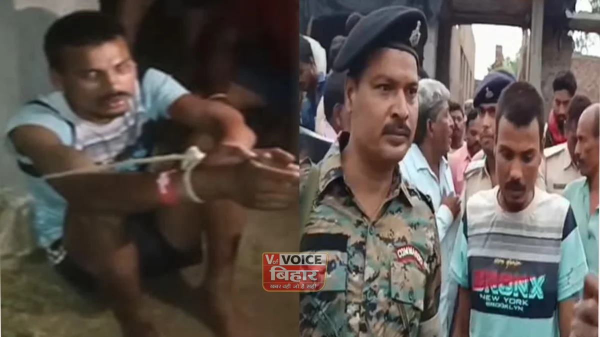 भैंस चोरी के शक में युवक को पोल से बांधकर पीटा, बेतिया के गांव में बवाल