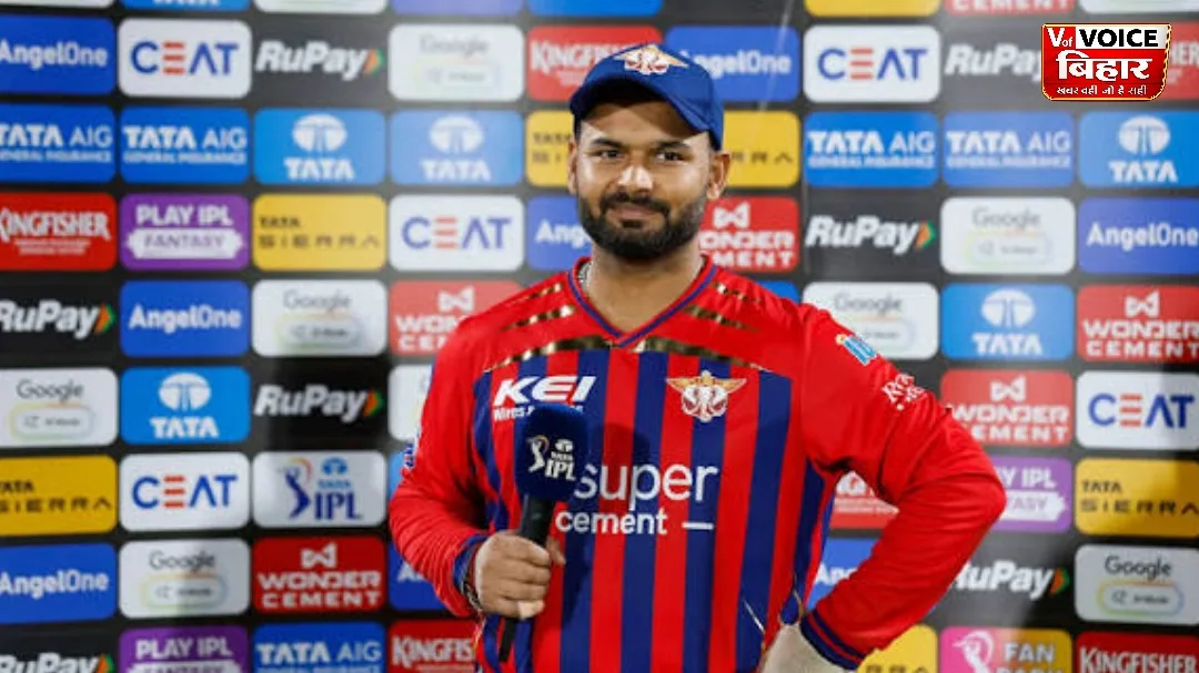 ऋषभ पंत ने छोड़ी Lucknow Super Giants की कप्तानी, खराब प्रदर्शन के बाद बड़ा फैसला