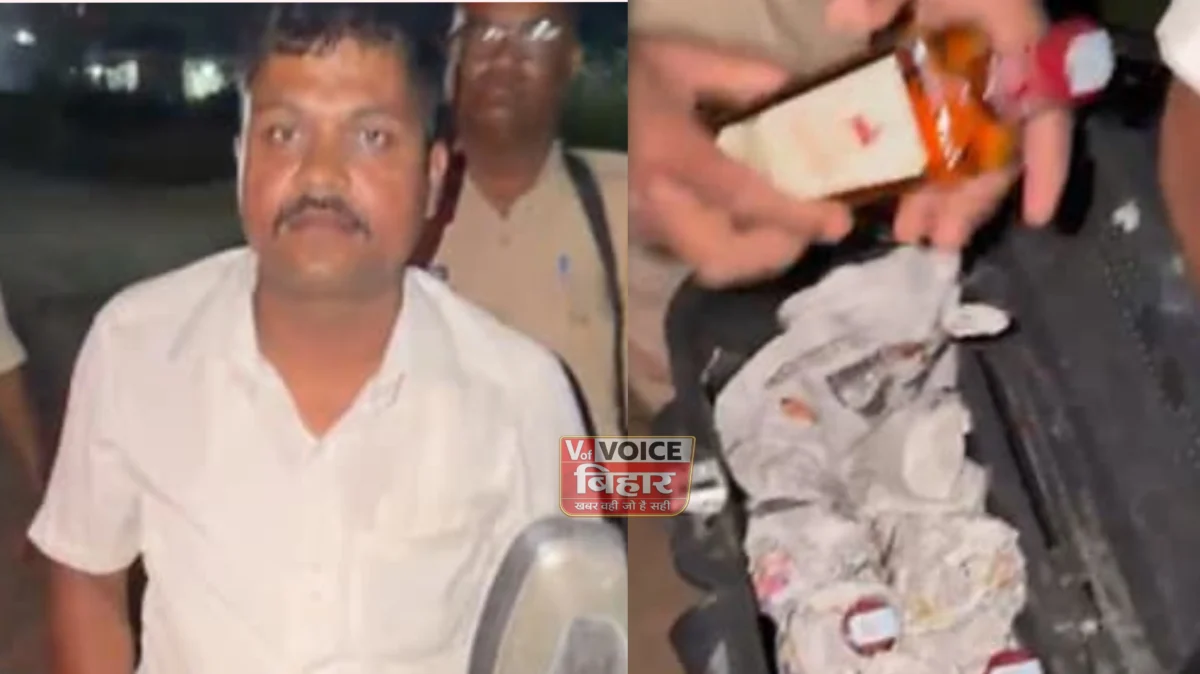 शराबबंदी वाले बिहार में तस्करों के हौसले बुलंद! बाइक की डिक्की और पुर्जों में छिपाकर कर रहा था शराब की होम डिलीवरी, गिरफ्तार