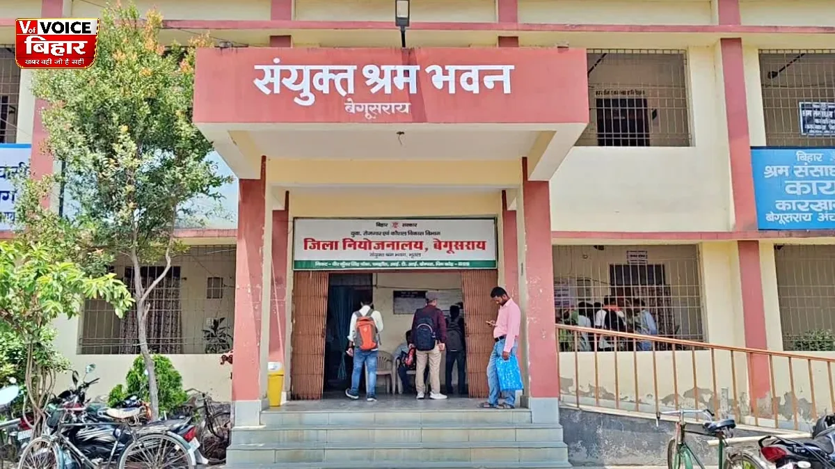 10वीं पास से B.Tech तक के युवाओं के लिए सुनहरा अवसर, पुणे में मिलेगा नौकरी का मौका
