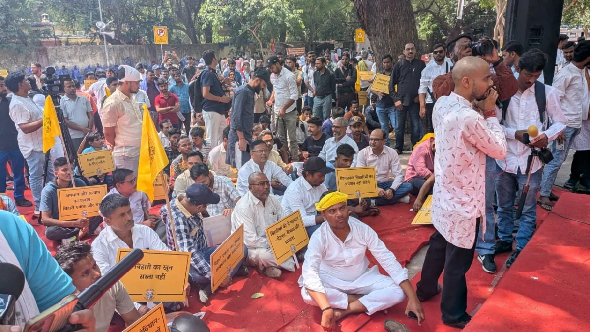 पांडव हत्याकांड के खिलाफ जंतर-मंतर पर जन सुराज का प्रदर्शन, न्याय की मांग तेज 1 पांडव हत्याकांड के खिलाफ जंतर-मंतर पर जन सुराज का प्रदर्शन, न्याय की मांग तेज
