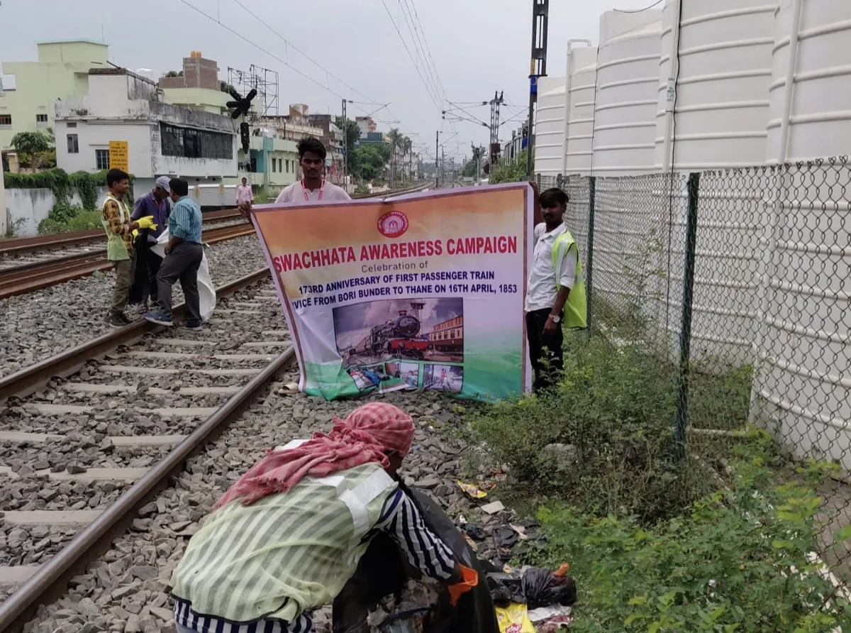 भागलपुर स्टेशन अप्रोच क्षेत्र में स्वच्छता अभियान एवं जन-जागरूकता कार्यक्रम आयोजित 1 भागलपुर स्टेशन अप्रोच क्षेत्र में स्वच्छता अभियान एवं जन-जागरूकता कार्यक्रम आयोजित