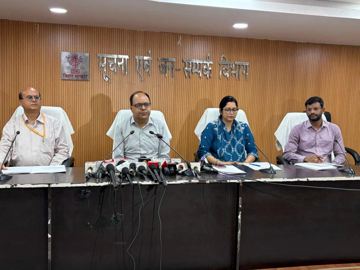 अगले तीन महीने में पूरा होगा विक्रमशिला सेतु की मरम्मत का काम 1 अगले तीन महीने में पूरा होगा विक्रमशिला सेतु की मरम्मत का काम