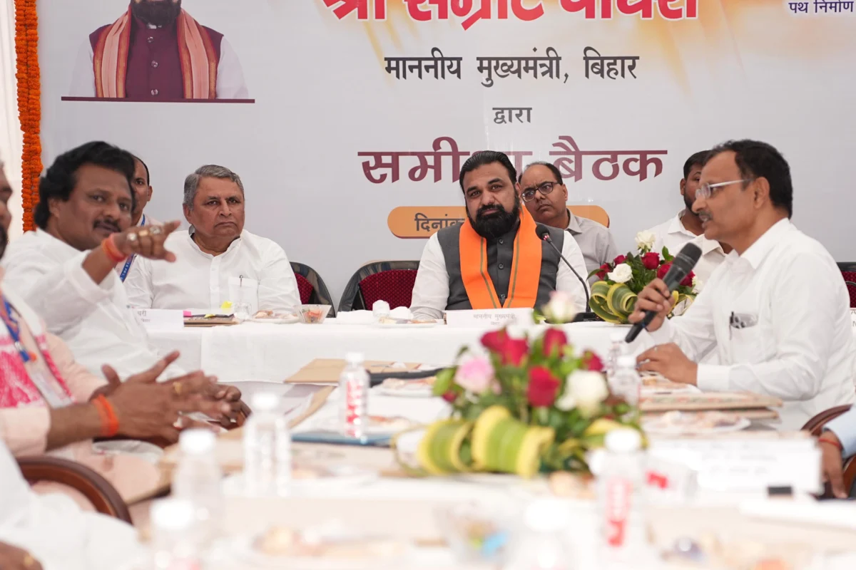 मुंगेर में मुख्यमंत्री सम्राट चौधरी का मेगा दौरा: गंगा पथ परियोजनाओं से बदलेगी अंग प्रदेश की सूरत; योग विद्यालय में ली आध्यात्मिक ऊर्जा 1 मुंगेर में मुख्यमंत्री सम्राट चौधरी का मेगा दौरा: गंगा पथ परियोजनाओं से बदलेगी अंग प्रदेश की सूरत; योग विद्यालय में ली आध्यात्मिक ऊर्जा