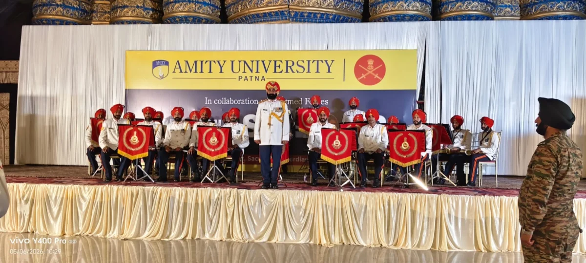एमिटी यूनिवर्सिटी पटना में ‘ऑपरेशन सिंदूर’ की पहली वर्षगांठ पर गूंजा देशभक्ति का स्वर, सेना बैंड की प्रस्तुति ने बांधा समां