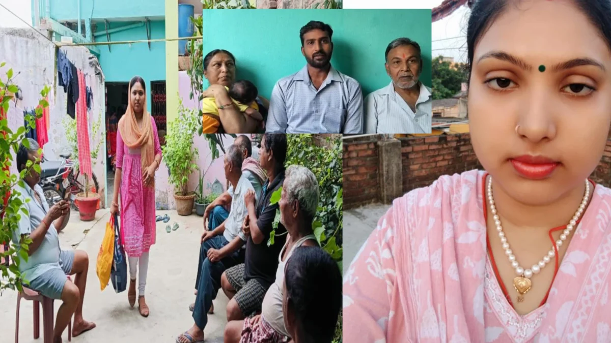 भागलपुर में 28 दिन की मासूम बच्ची को छोड़कर महिला घर से गई, परिवार ने पुलिस से लगाई मदद की गुहार 1 भागलपुर में 28 दिन की मासूम बच्ची को छोड़कर महिला घर से गई, परिवार ने पुलिस से लगाई मदद की गुहार