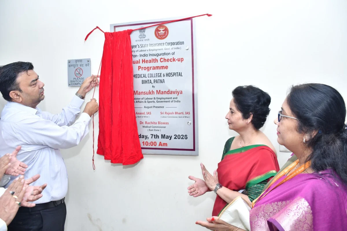 40 की उम्र पार कर चुके श्रमिकों के लिए बड़ी सौगात: बिहटा ईएसआईसी में शुरू हुआ वार्षिक स्वास्थ्य जांच अभियान; नई श्रम संहिता के तहत नियोक्ताओं को निर्देश 1 40 की उम्र पार कर चुके श्रमिकों के लिए बड़ी सौगात: बिहटा ईएसआईसी में शुरू हुआ वार्षिक स्वास्थ्य जांच अभियान; नई श्रम संहिता के तहत नियोक्ताओं को निर्देश
