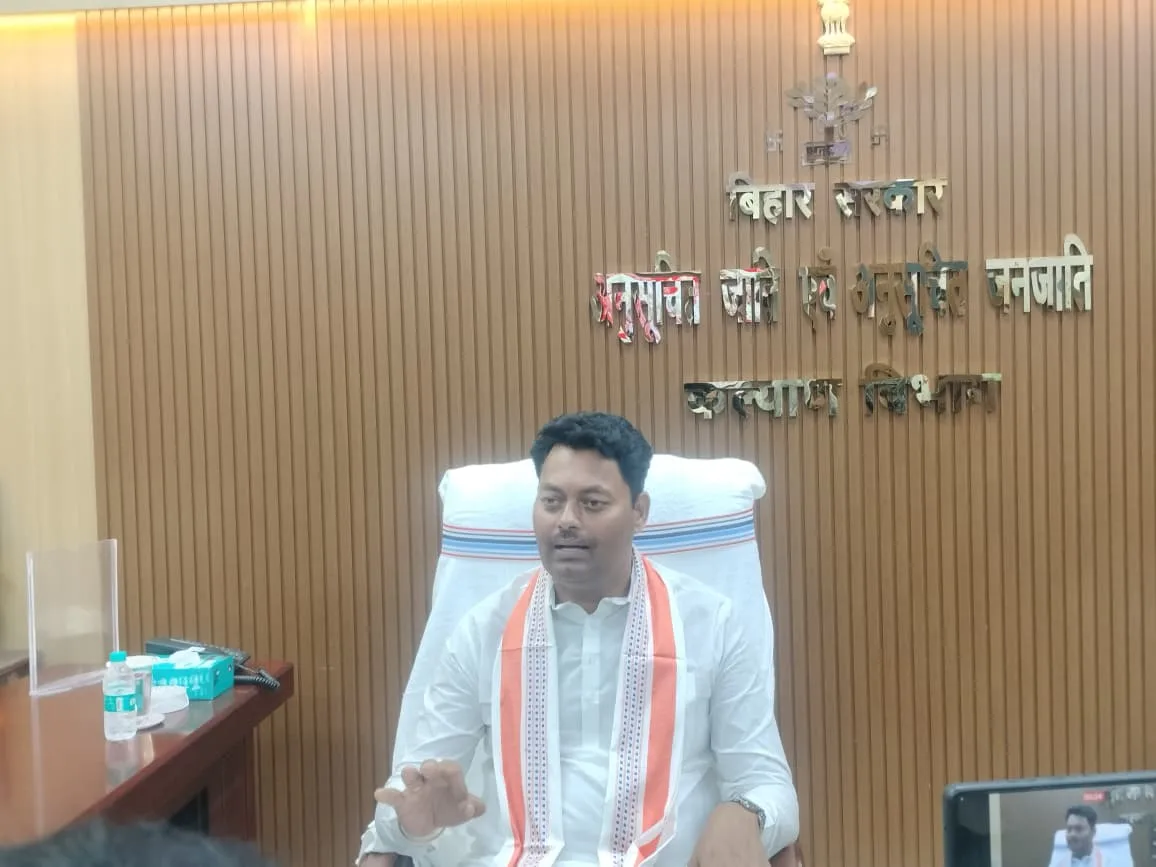 अनुसूचित जाति-जनजाति कल्याण विभाग संभालते ही मंत्री लखेंद्र रौशन का बड़ा ऐलान, बोले- अंतिम पायदान तक पहुंचेगा विकास 1 अनुसूचित जाति-जनजाति कल्याण विभाग संभालते ही मंत्री लखेंद्र रौशन का बड़ा ऐलान, बोले- अंतिम पायदान तक पहुंचेगा विकास
