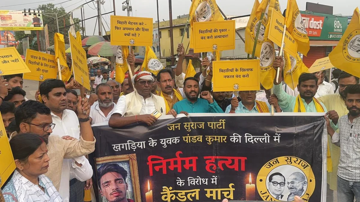 पांडव कुमार हत्याकांड को लेकर भागलपुर में जन सुराज का कैंडल मार्च, न्याय की मांग हुई तेज