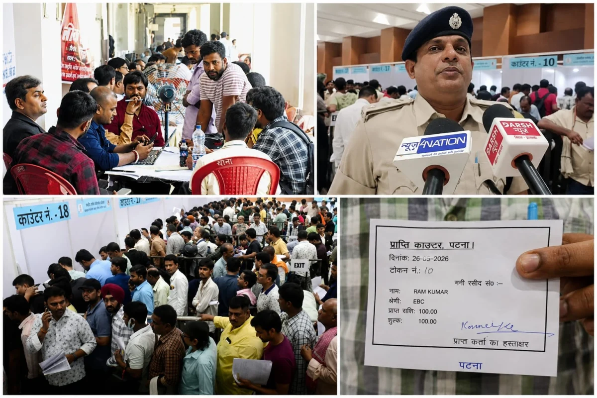 बिहार में ‘न्याय’ की चौपाल पर ट्रैफिक चालानों का महा-निपटारा: राज्यभर में 20 हजार से अधिक मामले सुलझे; पटना ने 10 हजार का आंकड़ा पार कर बनाया रिकॉर्ड