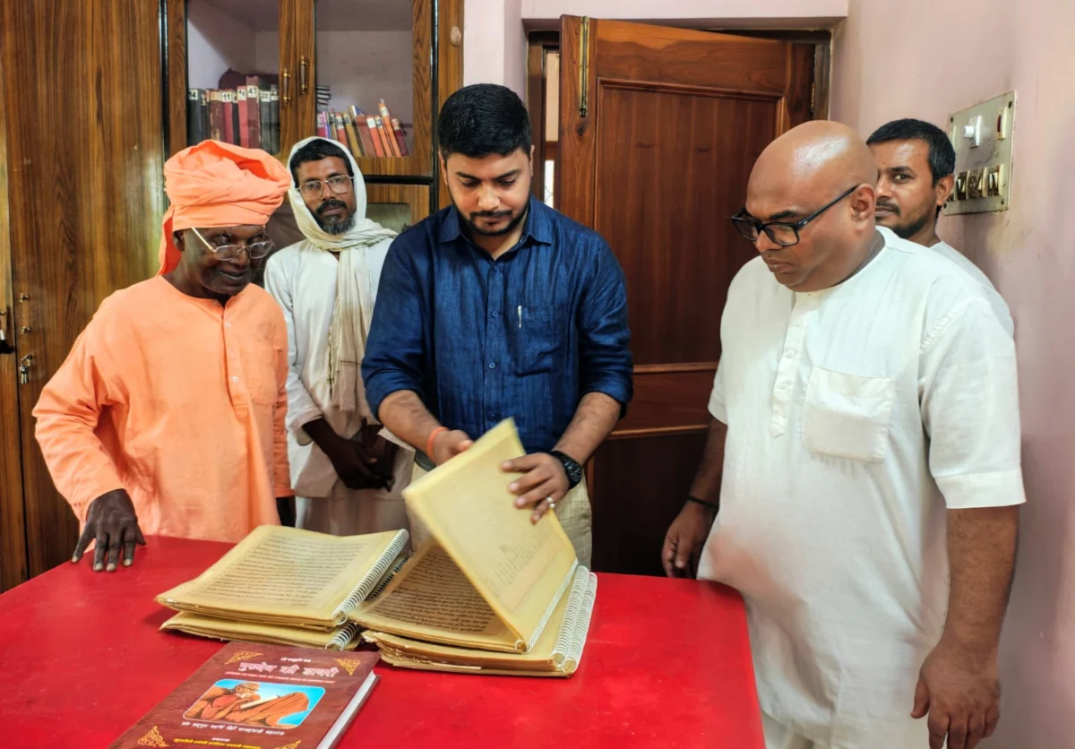 अंग की बौद्धिक संपदा का डिजिटल दस्तावेजीकरण: भागलपुर में 11,614 प्राचीन पांडुलिपियों का हुआ सर्वे, कुप्पा घाट से मिले अनमोल हस्तलिखित ग्रंथ