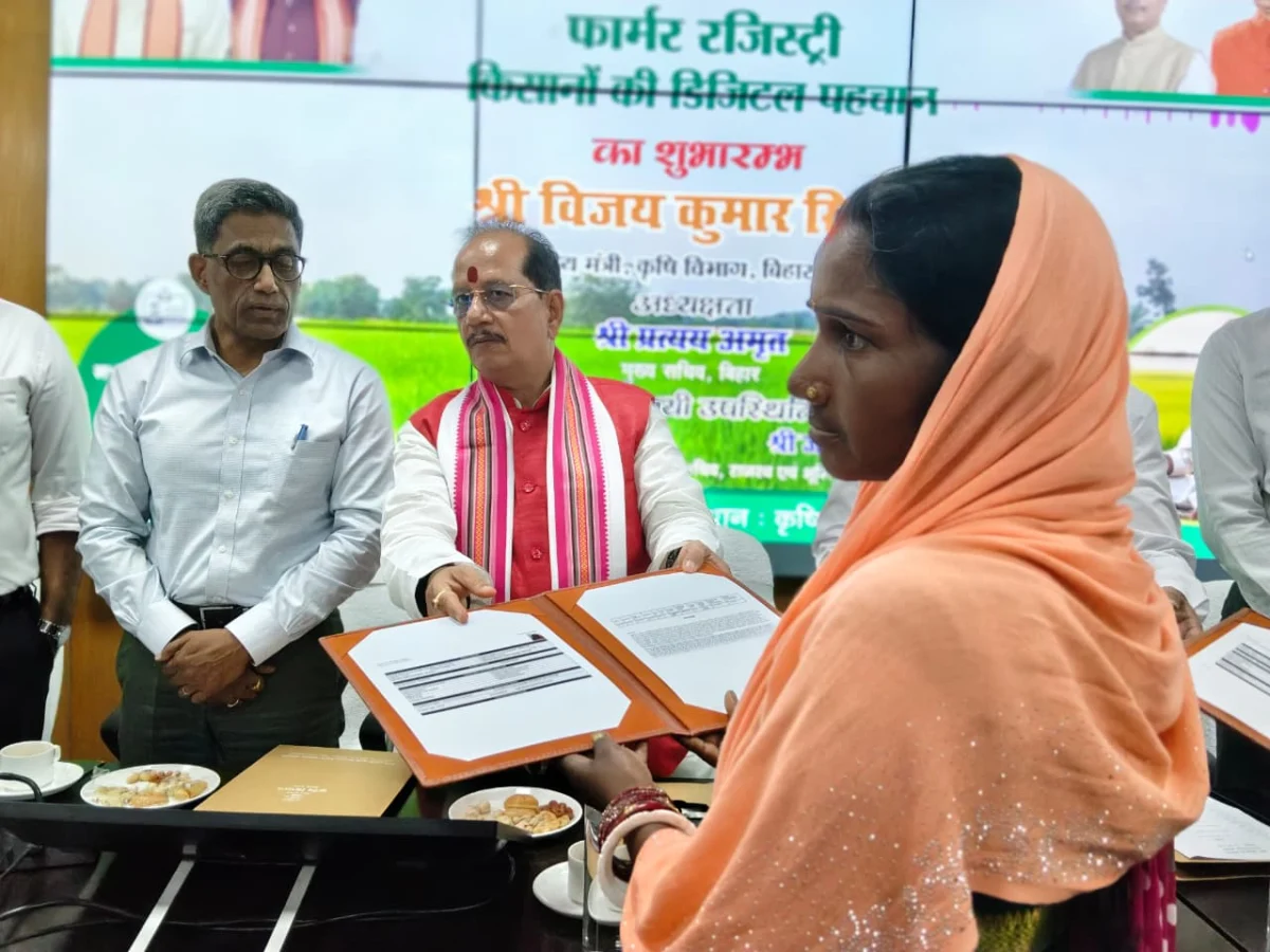 ​बिहार में किसानों की डिजिटल पहचान का दूसरा अध्याय: विजय कुमार सिन्हा ने शुरू की फार्मर रजिस्ट्री, बिचौलियों का खेल होगा खत्म