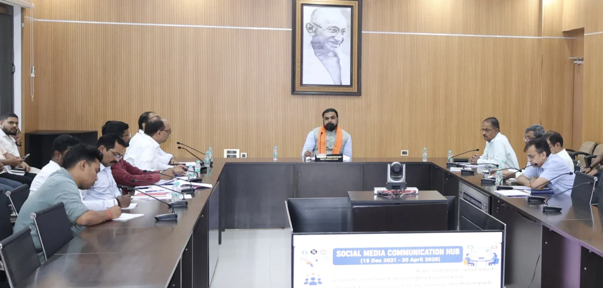 सुशासन 2.0: अब 'आर्टिफिशियल इंटेलिजेंस' से होगी योजनाओं की निगरानी, भ्रामक खबरों पर तुरंत पलटवार का मुख्यमंत्री का निर्देश 1 सुशासन 2.0: अब 'आर्टिफिशियल इंटेलिजेंस' से होगी योजनाओं की निगरानी, भ्रामक खबरों पर तुरंत पलटवार का मुख्यमंत्री का निर्देश