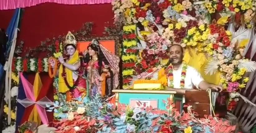 भीरर्खुद में सात दिवसीय भागवत कथा का समापन: भक्ति रस में डूबा सुल्तानगंज, कथावाचक नीरज कुमार ने बिखेरी आध्यात्मिक आभा