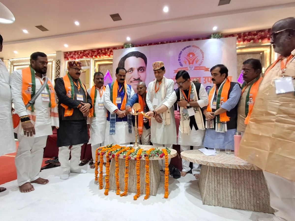 दरभंगा में भाजपा जिला प्रशिक्षण वर्ग का शुभारंभ, राष्ट्रवाद और संगठनात्मक मजबूती पर हुआ मंथन 1 दरभंगा में भाजपा जिला प्रशिक्षण वर्ग का शुभारंभ, राष्ट्रवाद और संगठनात्मक मजबूती पर हुआ मंथन