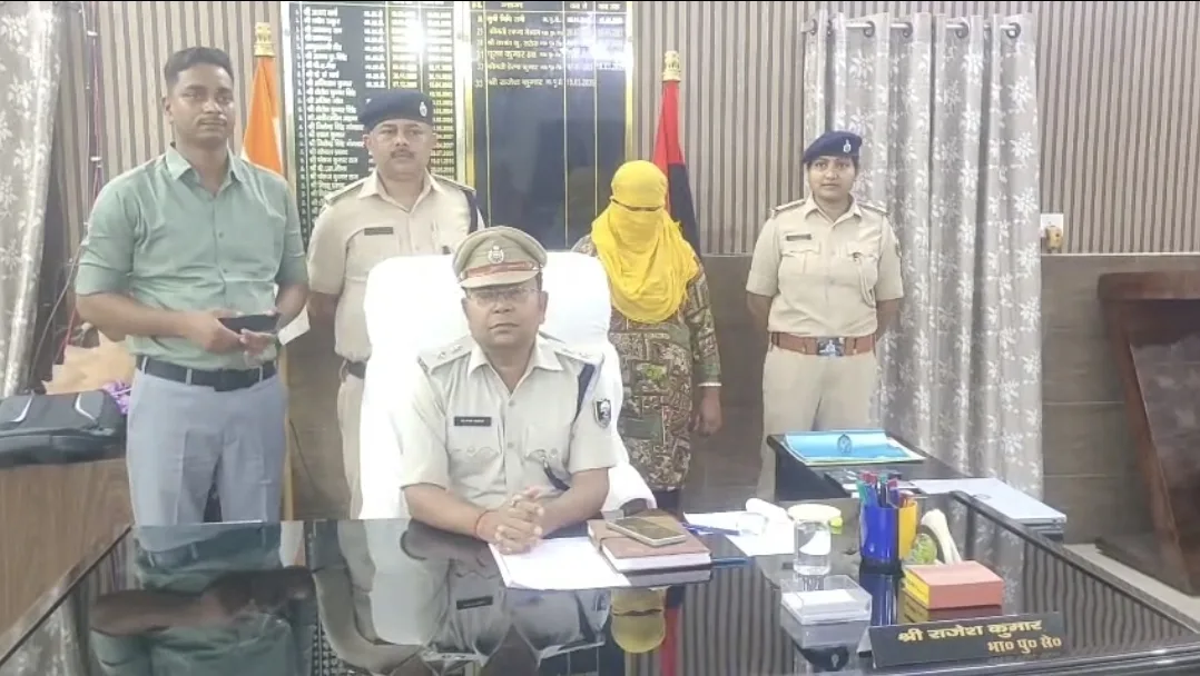 ​नवगछिया में नवीन सिंह हत्याकांड का 48 घंटे में सनसनीखेज खुलासा: ब्लैकमेलिंग और अवैध संबंध में गई जान, साजिशकर्ता महिला गिरफ्तार