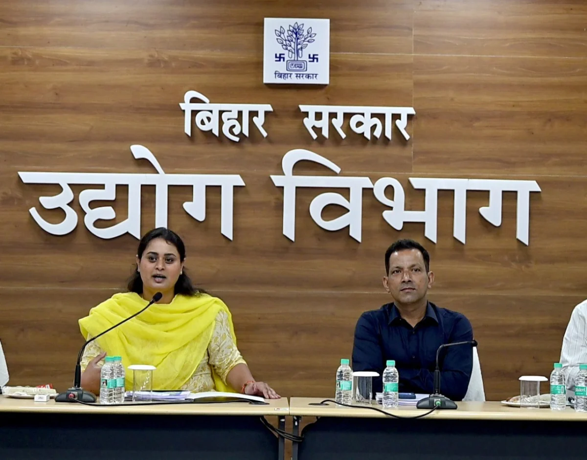 ​बिहार में औद्योगिक क्रांति को रफ्तार देने की बड़ी कवायद: उद्योग मंत्री श्रेयसी सिंह ने की उच्चस्तरीय समीक्षा, निवेश और रोजगार सृजन पर कड़ा जोर