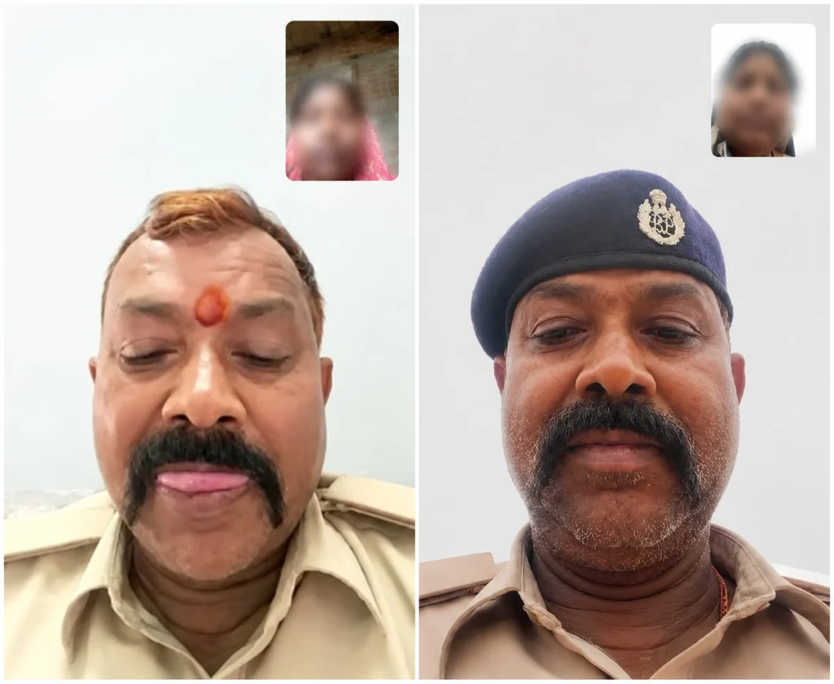 महिला से अमर्यादित बातचीत के मामले में शाहकुंड थानाध्यक्ष अनिल कुमार साव निलंबित, फर्जी शिकायत पत्र तैयार करने वाले साजिशकर्ता पर भी कसेगा कानूनी शिकंजा 1 महिला से अमर्यादित बातचीत के मामले में शाहकुंड थानाध्यक्ष अनिल कुमार साव निलंबित, फर्जी शिकायत पत्र तैयार करने वाले साजिशकर्ता पर भी कसेगा कानूनी शिकंजा