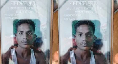 पटना में ट्रेन हादसे का स्वांग रचकर ऑटो चालक का सिर काटा: अवैध संबंध के शक में दोस्त की पत्नी खुशबू गिरफ्तार, मुख्य आरोपी छोटू फरार 1 पटना में ट्रेन हादसे का स्वांग रचकर ऑटो चालक का सिर काटा: अवैध संबंध के शक में दोस्त की पत्नी खुशबू गिरफ्तार, मुख्य आरोपी छोटू फरार