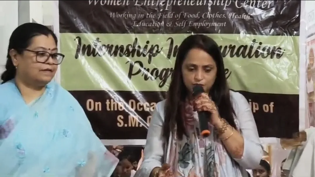 भागलपुर में छात्राओं को आत्मनिर्भर बनाने की पहल, इंटर्नशिप कार्यक्रम के 11वें दिन पर्यावरण संरक्षण और फ्लोरीकल्चर पर विशेष प्रशिक्षण 1 भागलपुर में छात्राओं को आत्मनिर्भर बनाने की पहल, इंटर्नशिप कार्यक्रम के 11वें दिन पर्यावरण संरक्षण और फ्लोरीकल्चर पर विशेष प्रशिक्षण