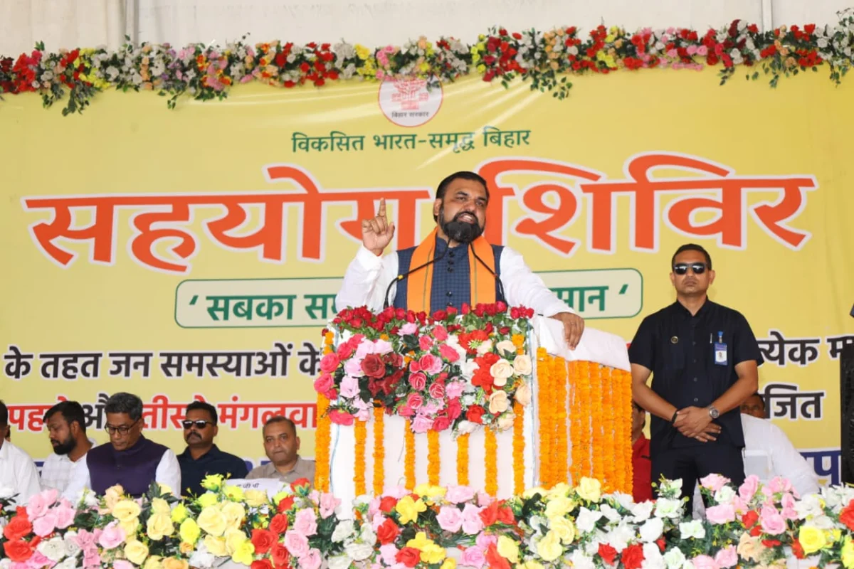 30 दिन में समस्या का समाधान नहीं तो अफसर पर गिरेगी गाज! बिहार सरकार का बड़ा एक्शन प्लान, पंचायत से अस्पताल तक जवाबदेही तय 1 30 दिन में समस्या का समाधान नहीं तो अफसर पर गिरेगी गाज! बिहार सरकार का बड़ा एक्शन प्लान, पंचायत से अस्पताल तक जवाबदेही तय