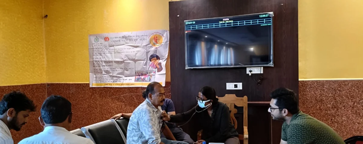 मालदा टाउन स्टेशन पर चला टीबी जागरूकता अभियान, यात्रियों और रेलकर्मियों की हुई स्क्रीनिंग; 100 दिवसीय मिशन को मिली रफ्तार 1 मालदा टाउन स्टेशन पर चला टीबी जागरूकता अभियान, यात्रियों और रेलकर्मियों की हुई स्क्रीनिंग; 100 दिवसीय मिशन को मिली रफ्तार