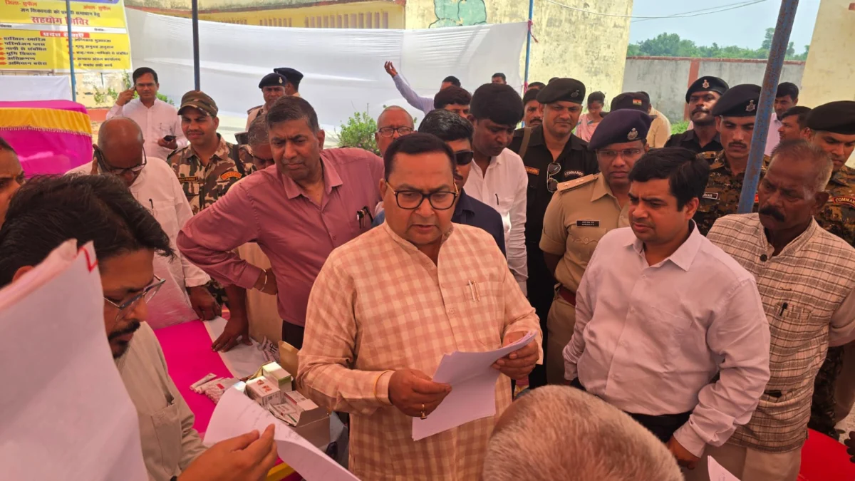 सुपौल में ‘सहयोग शिविर’ के जरिए जनता की समस्याओं के समाधान पर जोर, मंत्री ने अधिकारियों को दिए त्वरित कार्रवाई के निर्देश 1 सुपौल में ‘सहयोग शिविर’ के जरिए जनता की समस्याओं के समाधान पर जोर, मंत्री ने अधिकारियों को दिए त्वरित कार्रवाई के निर्देश
