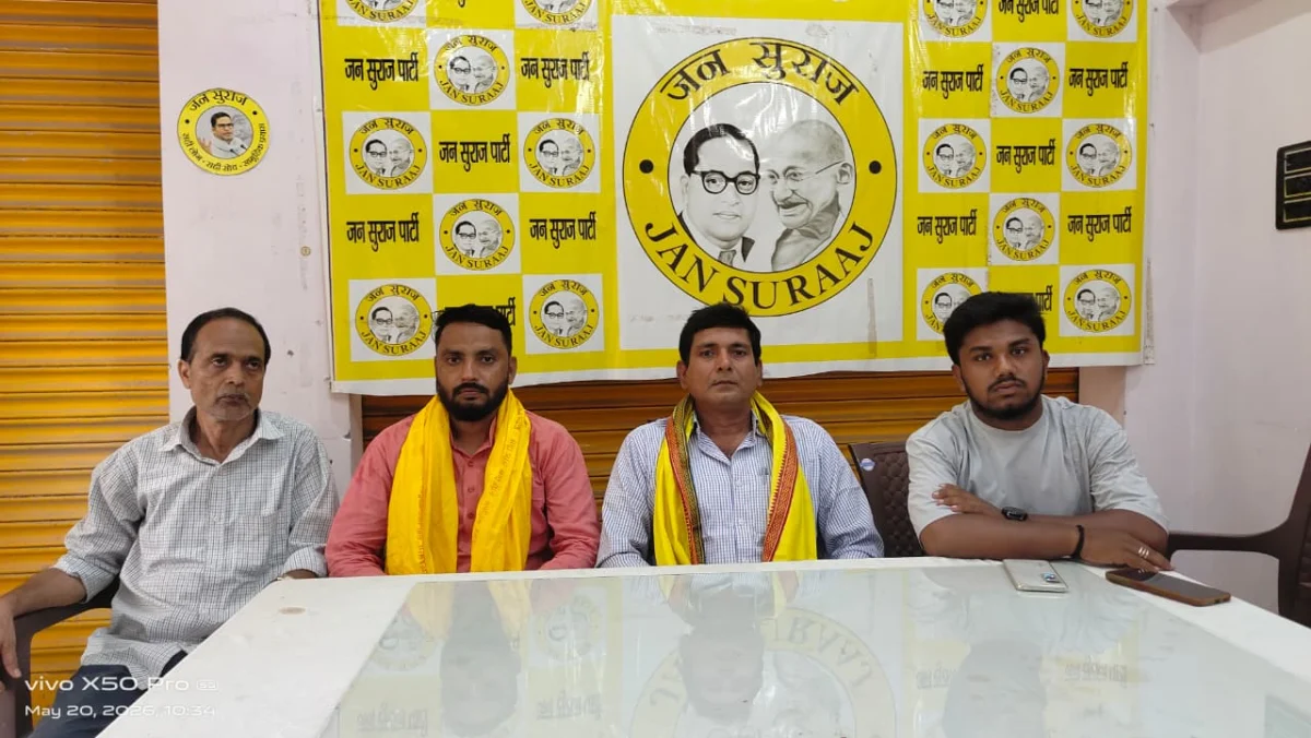 जन सुराज का बिहार सरकार पर तीखा हमला: मुख्य प्रवक्ता देवेश बोले- 5 साल में 1 करोड़ नौकरी का वादा तो 6 महीने में 10 लाख क्यों नहीं दी, भर्ती कैलेंडर पर श्वेत पत्र जारी करे सरकार