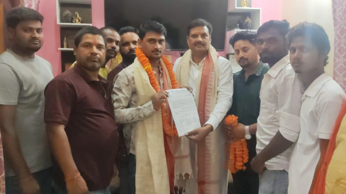 भागलपुर में लोजपा (रामविलास) व्यवसायिक प्रकोष्ठ का विस्तार, विजय आनंद बने जिला अध्यक्ष