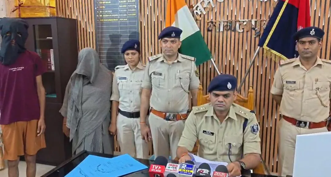 भागलपुर पुलिस का नशे के कारोबार पर बड़ा प्रहार, गांजा और ब्राउन शुगर के साथ दो तस्कर गिरफ्तार
