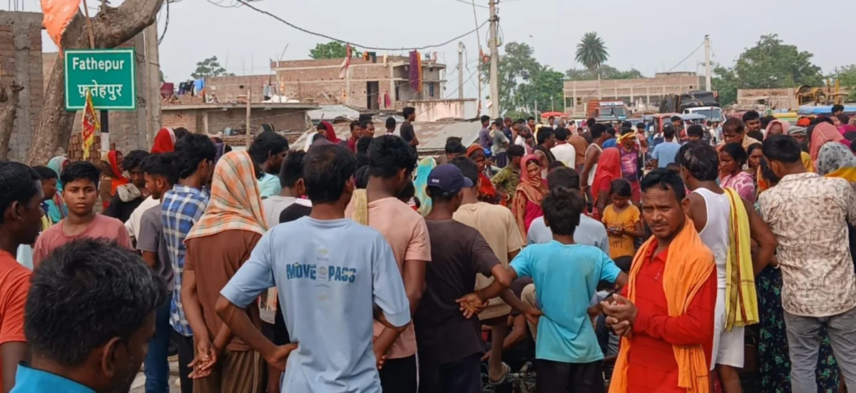 सुल्तानगंज में सड़क हादसे के बाद फूटा लोगों का गुस्सा, मुआवजे और कार्रवाई की मांग को लेकर घंटों जाम रहा एनएच-80