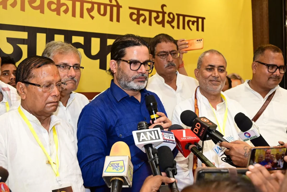मुजफ्फरपुर में PK का सरकार पर हमला: ‘पेट्रोल बचाओ’ अभियान को बताया दिखावा, बांकीपुर उपचुनाव में मजबूती से उतरने का दावा 1 मुजफ्फरपुर में PK का सरकार पर हमला: ‘पेट्रोल बचाओ’ अभियान को बताया दिखावा, बांकीपुर उपचुनाव में मजबूती से उतरने का दावा