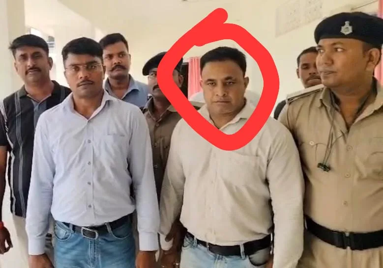 बेगूसराय में निगरानी विभाग का बड़ा एक्शन, 5 हजार रिश्वत लेते लिपिक रंगे हाथ गिरफ्तार
