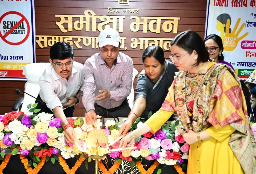भागलपुर में महिलाओं की सुरक्षा और सम्मान पर बड़ा संदेश: POSH Act को लेकर अधिकारियों के लिए विशेष प्रशिक्षण कार्यक्रम आयोजित 1 भागलपुर में महिलाओं की सुरक्षा और सम्मान पर बड़ा संदेश: POSH Act को लेकर अधिकारियों के लिए विशेष प्रशिक्षण कार्यक्रम आयोजित