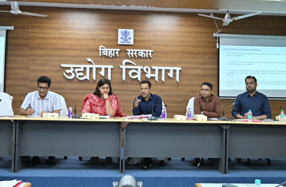बिहार में औद्योगिक विस्तार को नई रफ्तार देने की तैयारी, मंत्री श्रेयसी सिंह ने BIADA और IDA की योजनाओं की गहन समीक्षा 1 बिहार में औद्योगिक विस्तार को नई रफ्तार देने की तैयारी, मंत्री श्रेयसी सिंह ने BIADA और IDA की योजनाओं की गहन समीक्षा