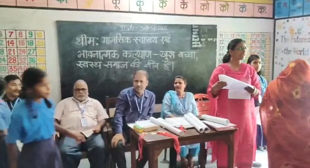 मध्य विद्यालय मोह्हदीनगर में छात्र सम्मान समारोह का आयोजन, मेडल और प्रशस्ति पत्र पाकर खिल उठे विद्यार्थियों के चेहरे